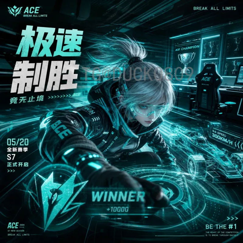 官方2026年国际足联世界杯淘汰赛赛程时间全解析
